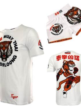 泰拳老虎格斗运动定制训练搏击服