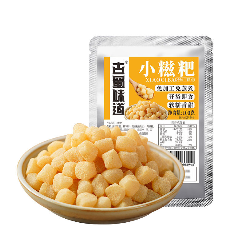 古蜀味道冰粉专用小糍粑100g