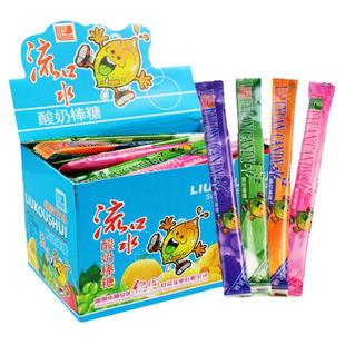 流口水酸奶棒奶糖棒棒糖软糖90后怀旧儿时童年糖果零食休闲食品
