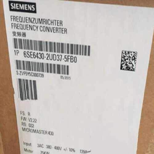 议价西门子MM430变频器380-480V 75千瓦6SE6430-2UD37-5FB0/5FBO