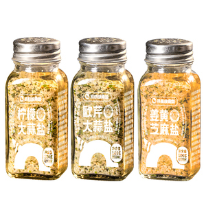 暴肌独角兽欧芹大蒜盐柠檬姜黄芝麻盐减低轻食水煮菜脂调味料