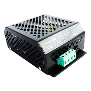 孚创12V24V柴油发电机组浮充充电器蓄电池电源瓶配件替众智BAC06A