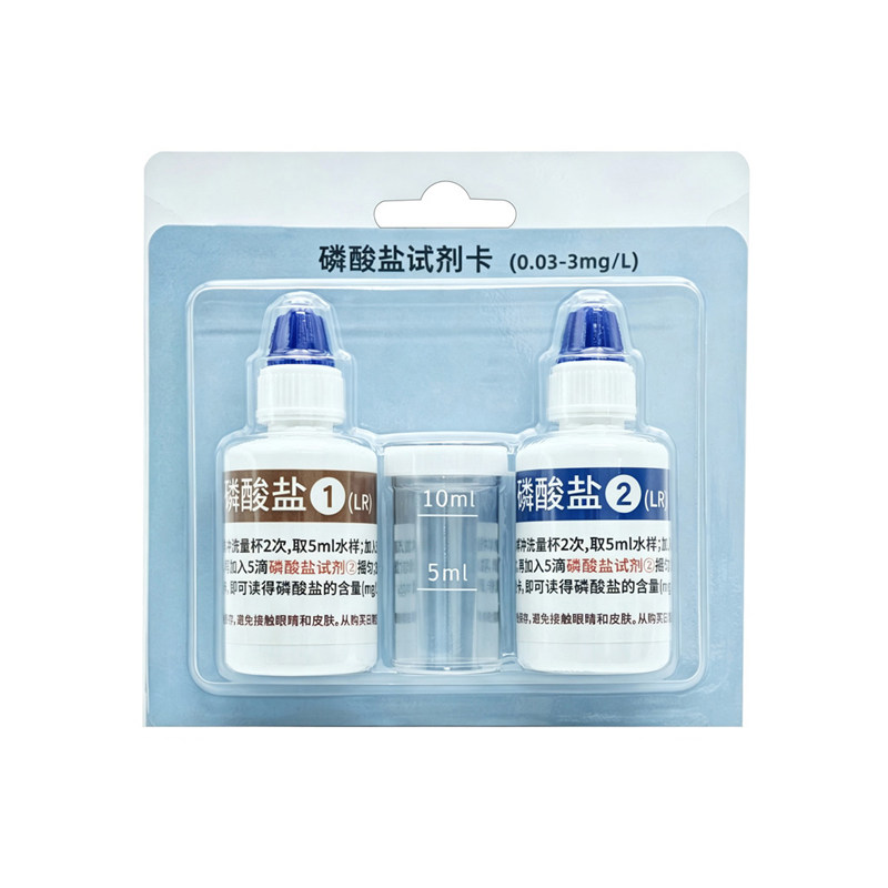 家贝鱼塘水质检测溶解氧测试剂