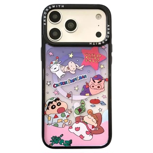 宁宁 可爱晚安小新磁吸镜头支架带手链女iPhone17Pro Mobile Case