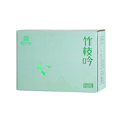 龙和信2021年寿眉送礼品袋