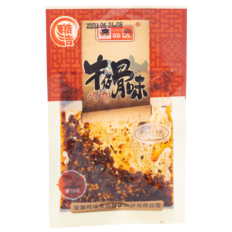 牛仔骨味辣条皓浩儿时怀旧零食