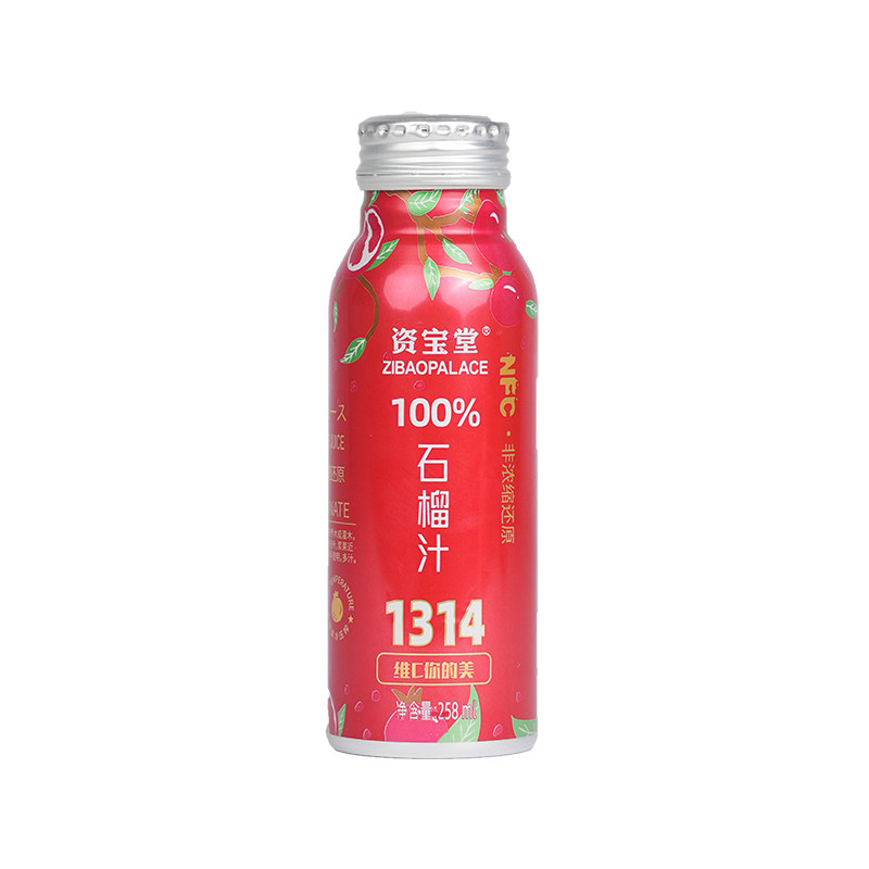 nfc非浓缩石榴汁0添加果汁原浆汁