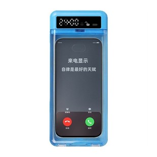 手机自律定时盒学生考研学习神器手机锁电子时间锁戒手机瘾防上瘾