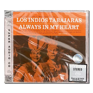 【原装进口】红番吉他常驻我心SACD原版cd碟车载CD唱片