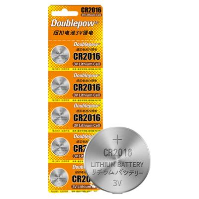 倍量原装汽车钥匙纽扣电池