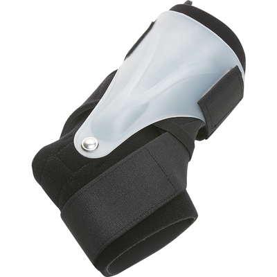 SIGMAX日本高强度护踝成人