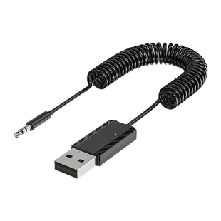 摩杰仕6.0车载蓝牙音频接收器汽车aux转usb老音响箱功放无损音质