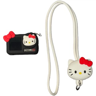 日韩kt猫适用大疆action 6代运动相机壳3/4/5pro保护套镜头盖挂绳