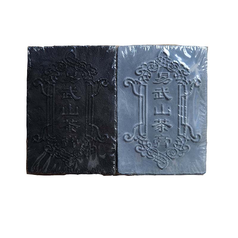 AntiqueTeaPastefromChina