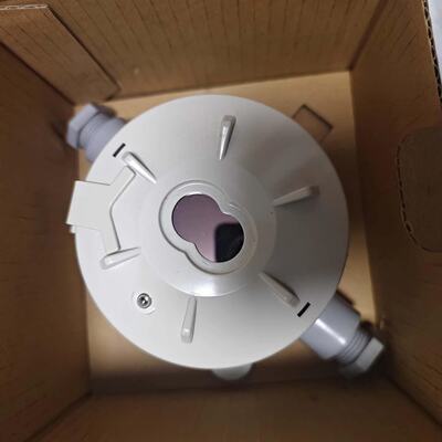NOHMI能美VDCW501B-J火焰探测器议价
