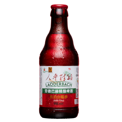 劳德巴赫草本精酿长白山人参白啤
