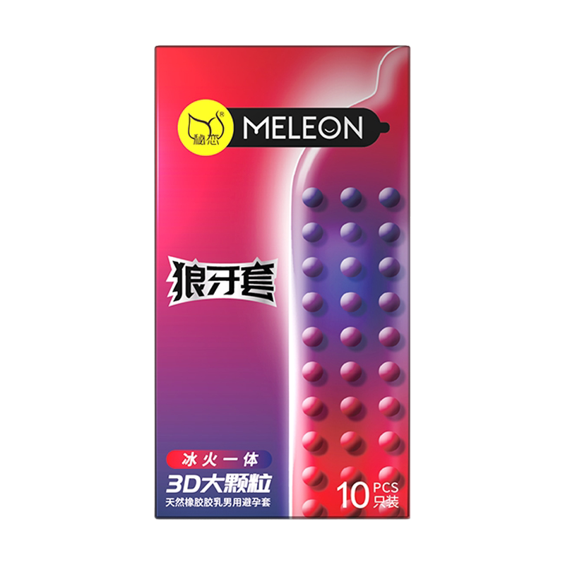 狼牙避孕套带刺大颗粒正品安全超避孕套