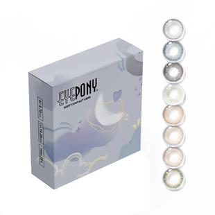 【直播专属】EYEPONY美瞳日抛10片*6盒屿麋褐彩色隐形眼镜