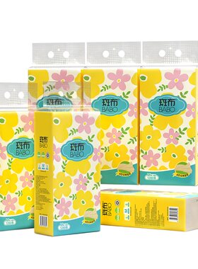 斑布悬挂式抽纸320抽6提M码