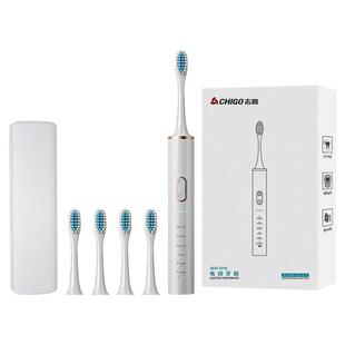 志高电动牙刷成人自动超声波软毛防水男女款官方十大智能名牌旗舰
