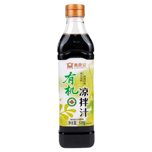 轻食水煮菜蘸料拌面凉拌汁调料