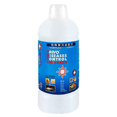 TAIYOTDC观赏鱼检疫水淡海水