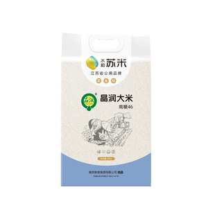 晶润水韵苏米南粳46大米珍珠米5kg软糯香甜十斤家庭装