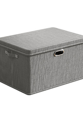 livingbox后备箱收纳箱