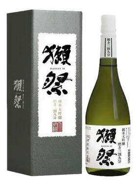 麦德龙 獭祭纯米大吟酿39清酒三割九分米酒720ml礼盒装送礼