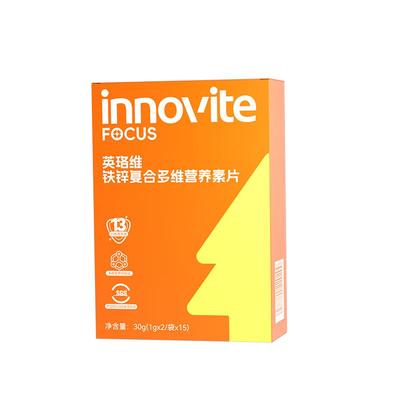 复合多种维生素B族vc片