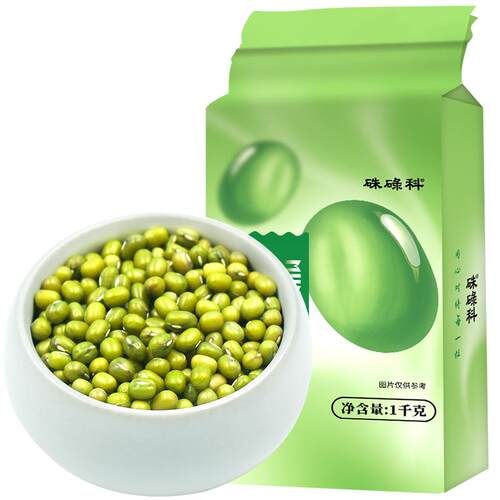 硃碌科东北绿豆真空装可去皮脱皮绿豆汤粥农家杂粮新货小绿豆1kg