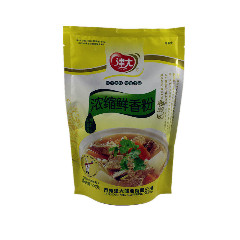 津大500G商用数倍正品包邮提鲜粉