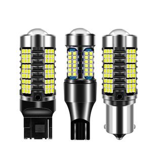 倒车灯超亮LED改装透镜灯泡辅助汽车流氓倒车灯1156T15T20后尾灯