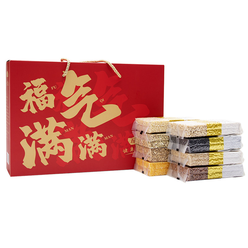 五谷杂粮礼盒装粗粮组合活动长辈杂粮组合/膳食混合谷