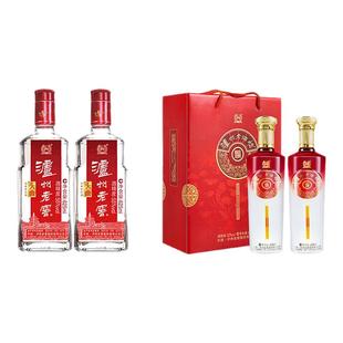 【官方直营】泸州老窖55度头曲625ml*2瓶+52度福庆双辉625ml*2瓶