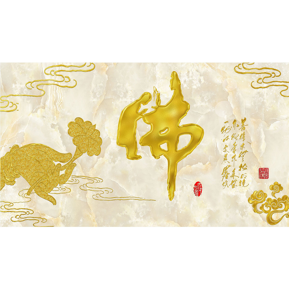 禅房佛像墙纸寺庙佛堂供桌台佛手莲花背景墙装饰壁画墙布佛字图