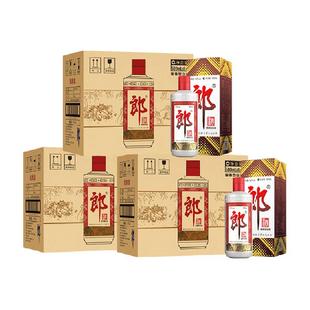 郎酒郎牌郎酒酱香型白酒53度500ml*6瓶(3箱)普郎整箱婚宴粮食酒