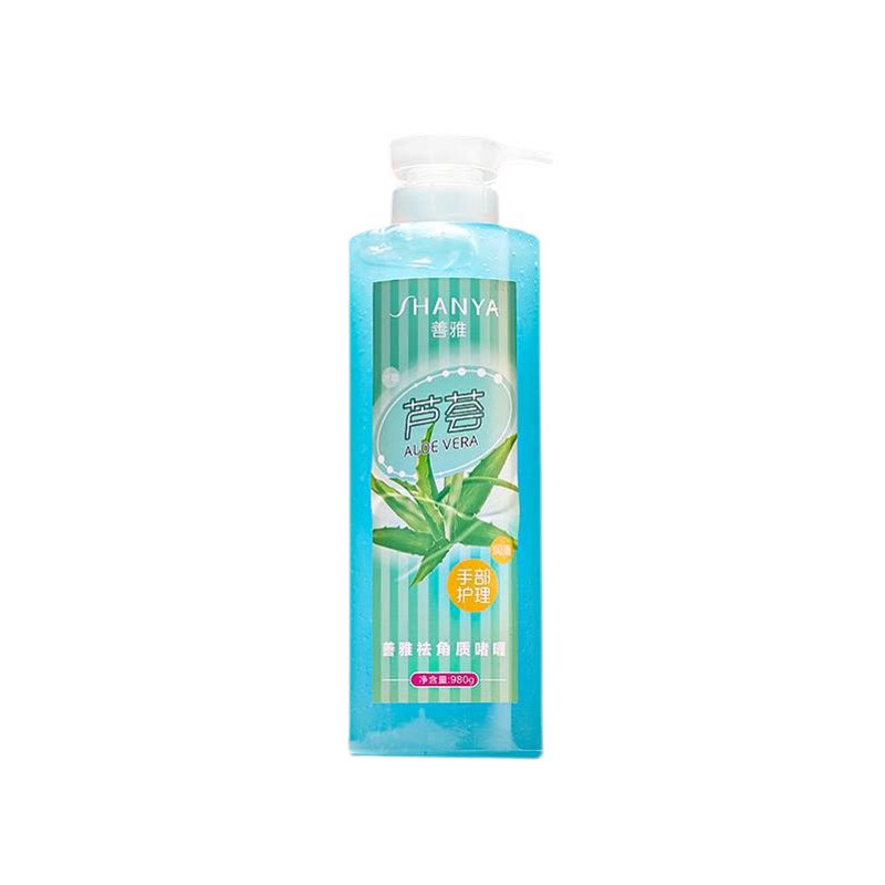 超大瓶善雅护手霜滋润保湿补水美甲店专用手部护理啫喱芦荟按摩膏