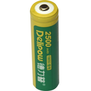 德力普强光手电筒3.7V锂可充电电池18650平头/尖头2500/2800mAh