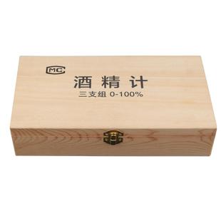 酒精计白酒度数测量计家用酿酒精测试仪酒度计温度计酒度表高精度