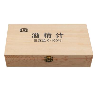 启利酒精计白酒度数测量计