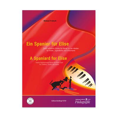 西班牙风致爱丽丝普罗克施钢琴