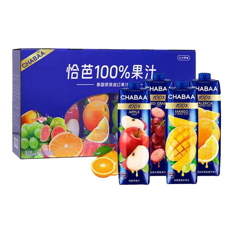 CHABAA恰芭纯果汁无添加泰国1L装