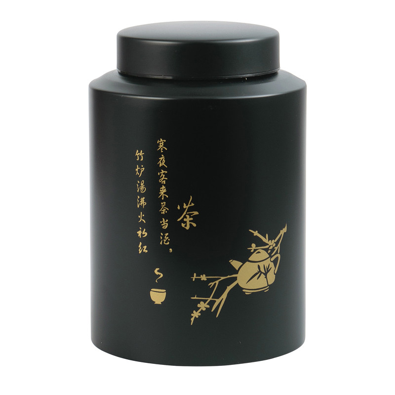 一斤装密封不锈钢家用防潮茶叶罐