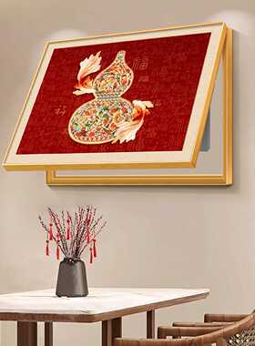 福禄葫芦电表箱装饰画新中式免打孔多媒体配电箱挂画红色电闸壁画