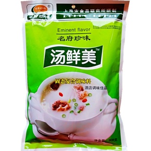 名府珍味 汤鲜美 面条米线作料 煲汤调料 火锅908克  多省包邮