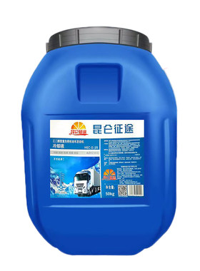 正品防冻液冷却液汽车货车专用