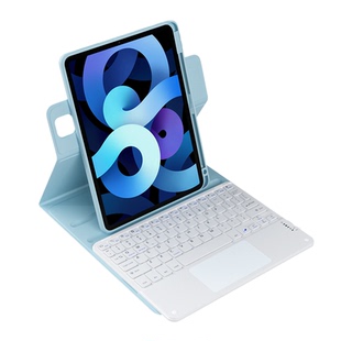720旋转拆分适用ipad妙控键盘保护套一体air6保护壳9代苹果Pro11寸平板air5/4/3触控键盘鼠标套装磁吸带笔槽