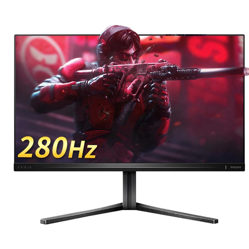 【自营】飞利浦24.5英寸280Hz HDR400电竞IPS显示器25M2N5200P