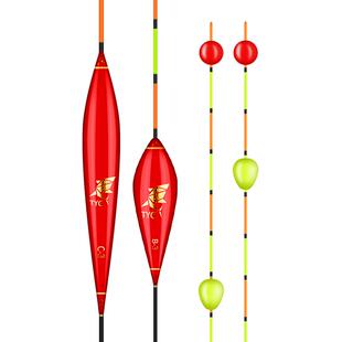 浮珠对撞鱼漂加粗醒目粗尾高灵敏防风近视纳米轻口鲫鱼漂浮漂